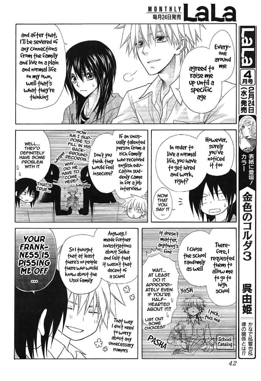 Page 23 Chapter 46 Kaichou wa Maid-sama!