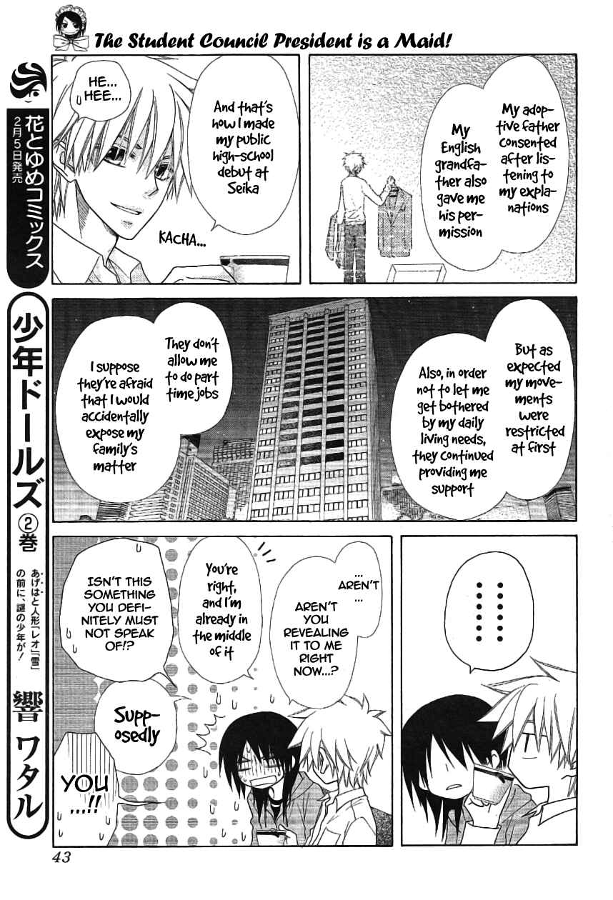 Page 24 Chapter 46 Kaichou wa Maid-sama!