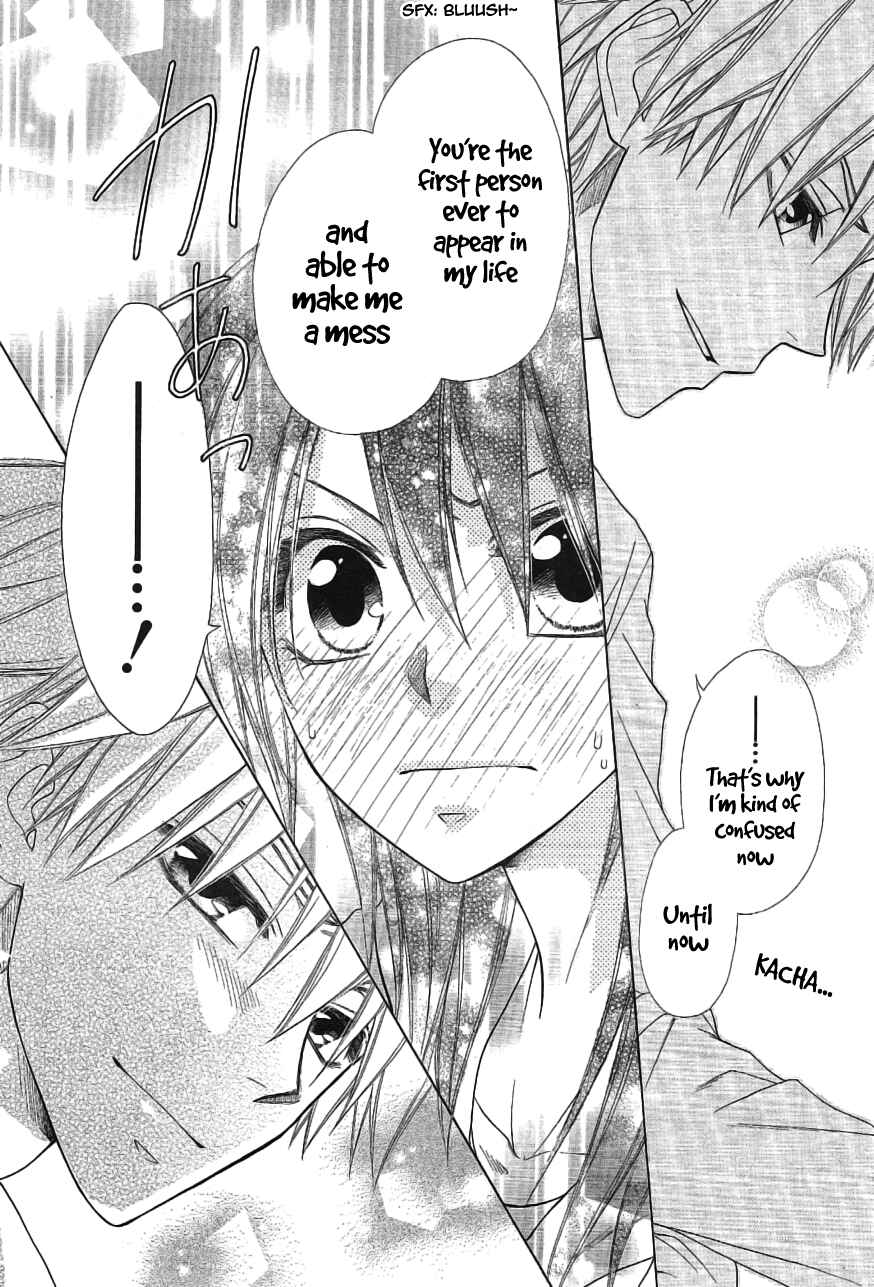 Page 25 Chapter 46 Kaichou wa Maid-sama!