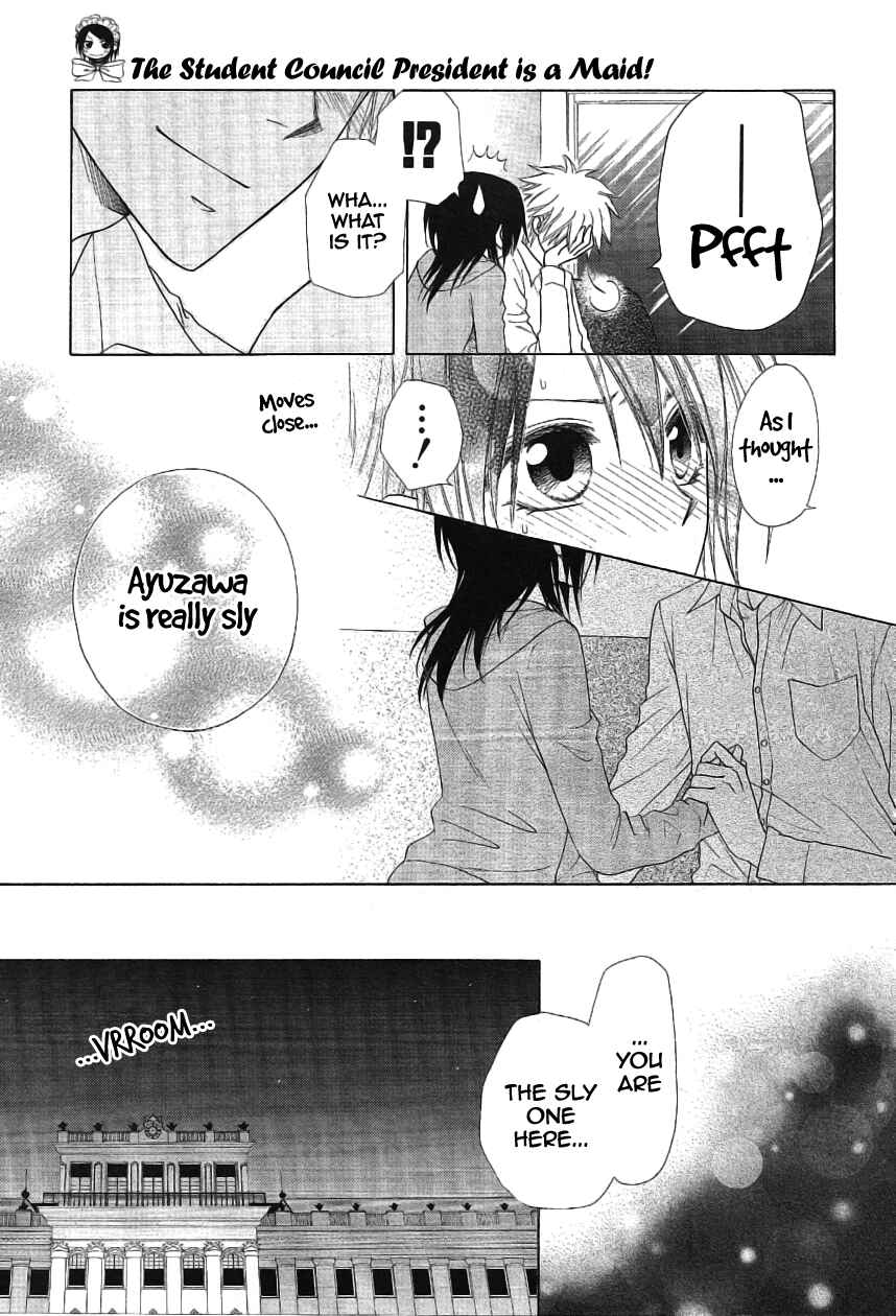 Page 28 Chapter 46 Kaichou wa Maid-sama!