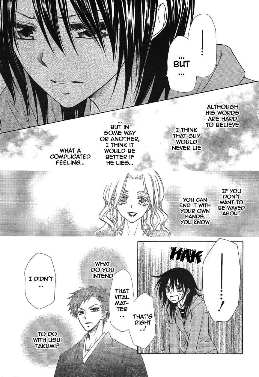 Page 34 Chapter 46 Kaichou wa Maid-sama!