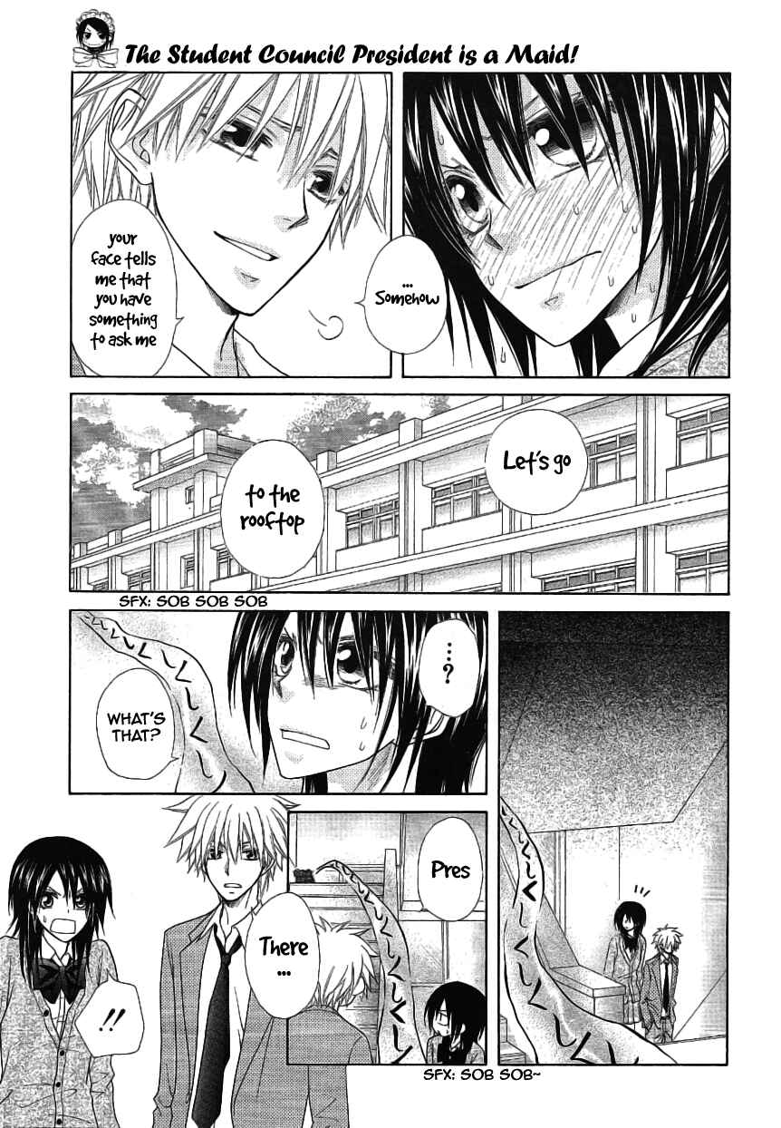 Page 40 Chapter 46 Kaichou wa Maid-sama!