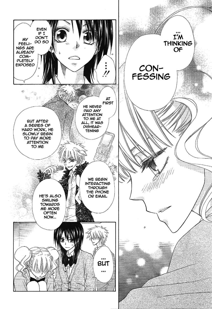 Page 43 Chapter 46 Kaichou wa Maid-sama!