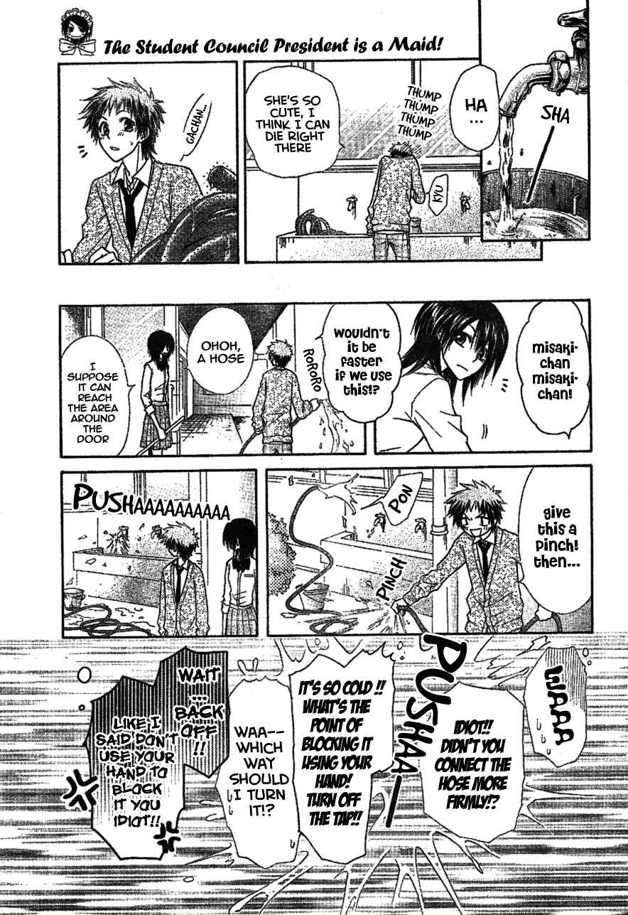 Page 20 Chapter 34 Kaichou wa Maid-sama!