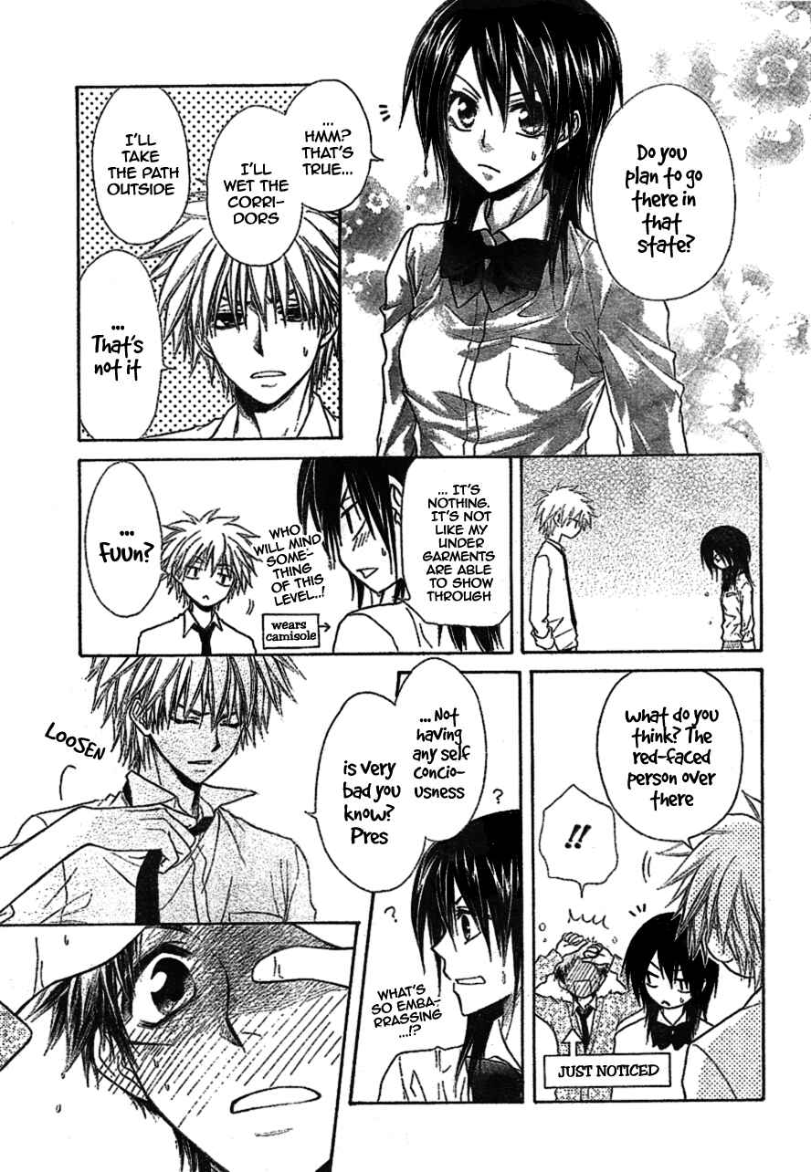 Page 22 Chapter 34 Kaichou wa Maid-sama!