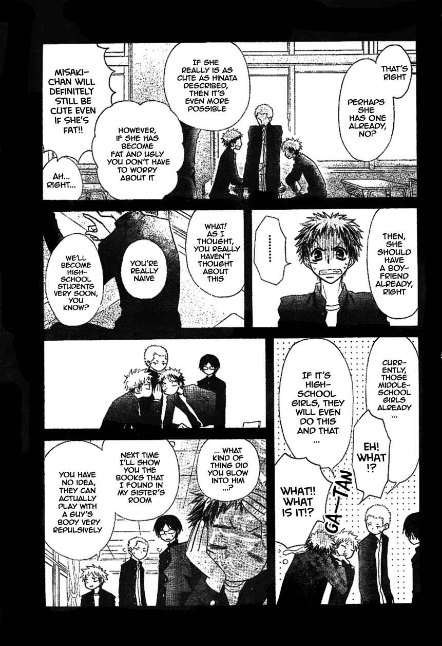 Page 27 Chapter 34 Kaichou wa Maid-sama!