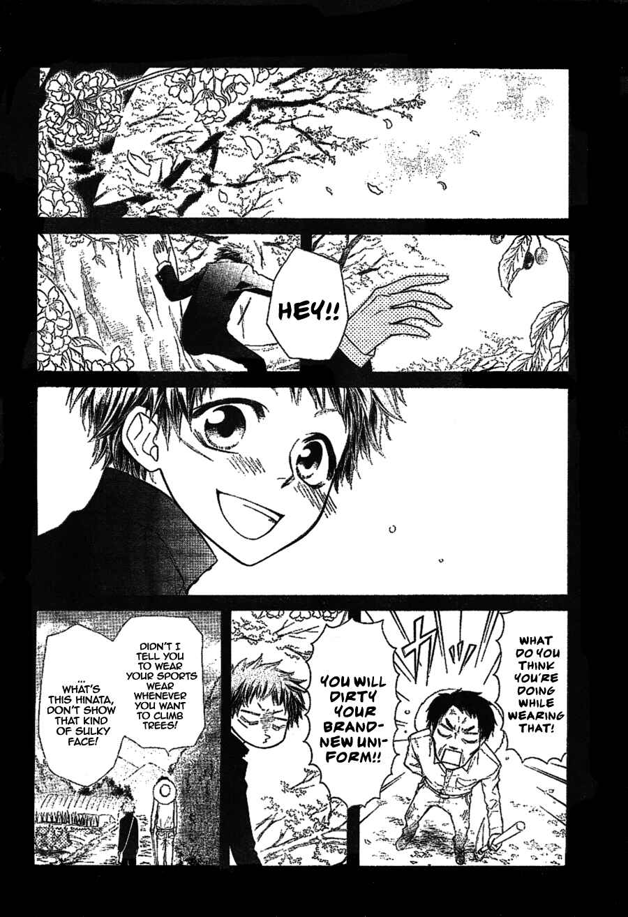 Page 9 Chapter 34 Kaichou wa Maid-sama!