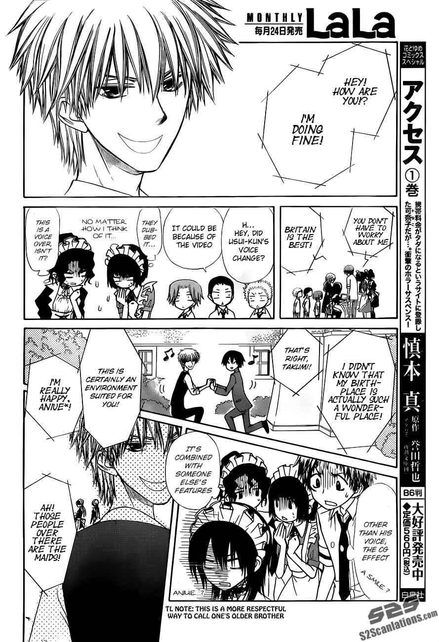 Page 21 Chapter 73 Kaichou wa Maid-sama!