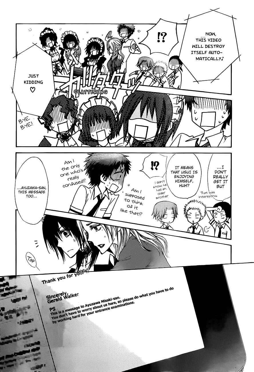 Page 23 Chapter 73 Kaichou wa Maid-sama!