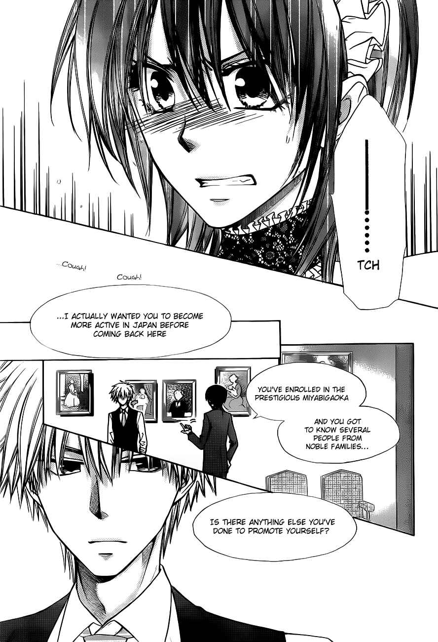 Page 24 Chapter 73 Kaichou wa Maid-sama!