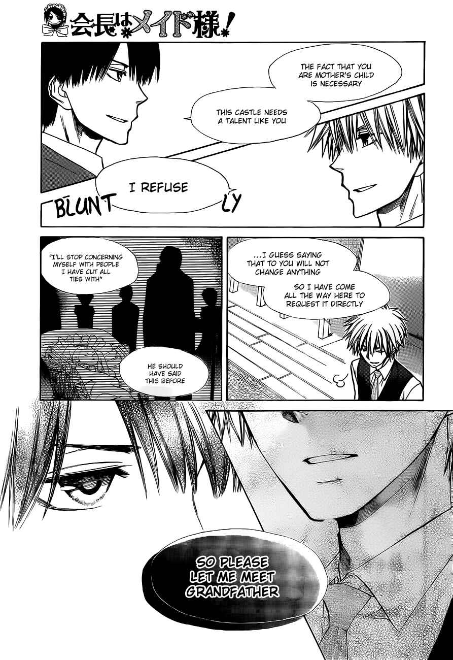Page 26 Chapter 73 Kaichou wa Maid-sama!