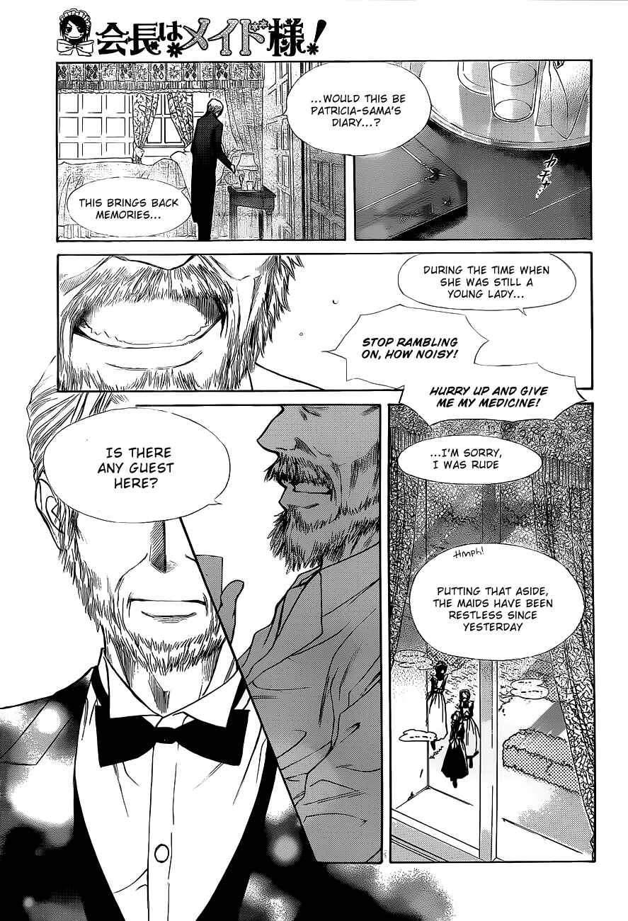 Page 30 Chapter 73 Kaichou wa Maid-sama!