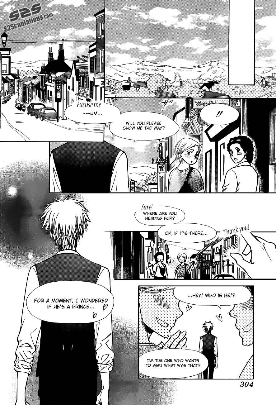 Page 5 Chapter 73 Kaichou wa Maid-sama!