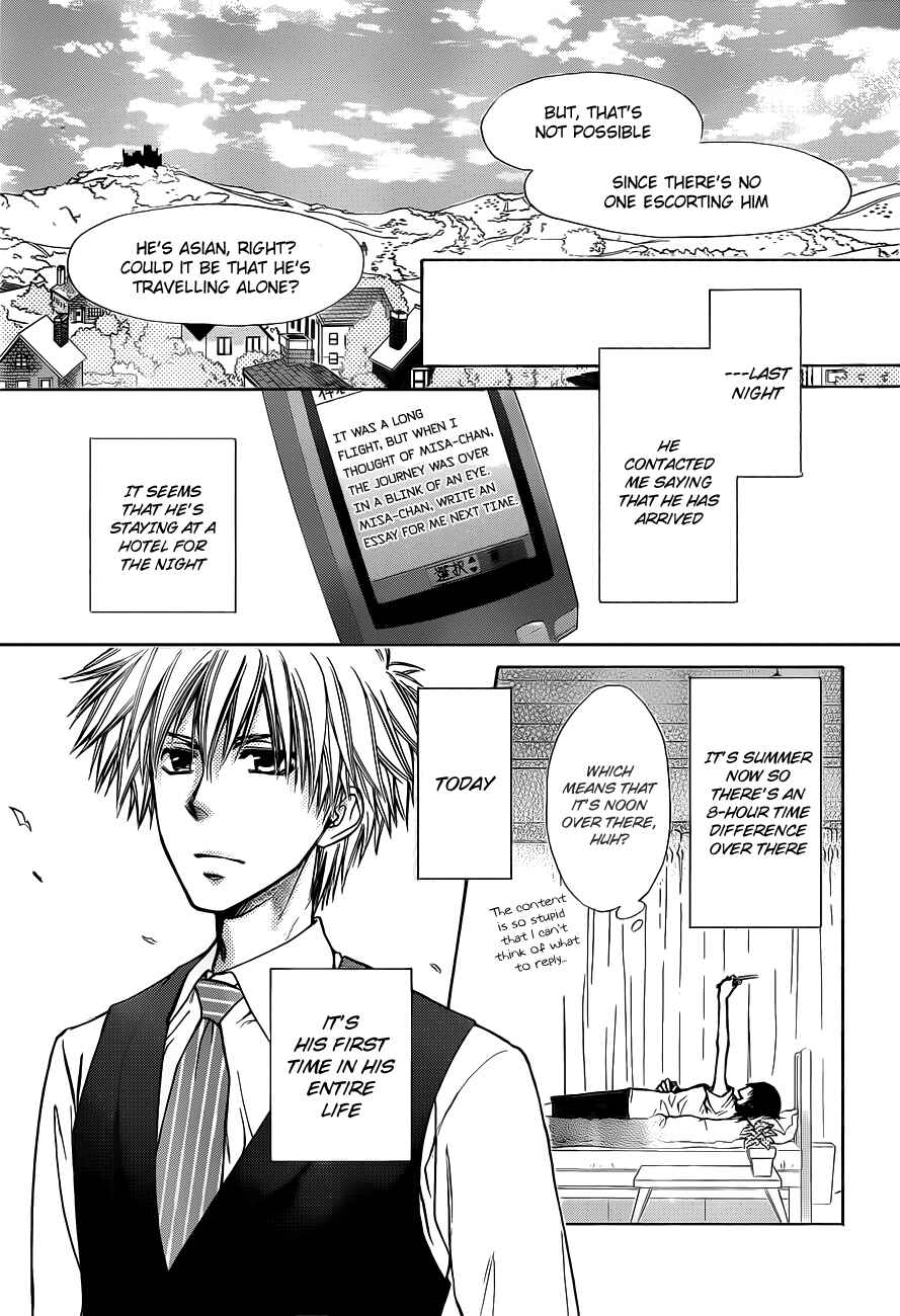 Page 6 Chapter 73 Kaichou wa Maid-sama!