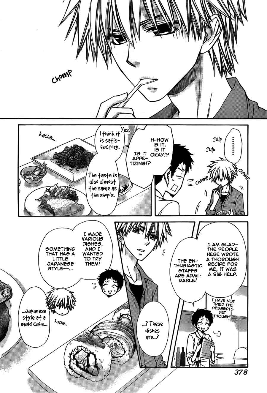 Page 17 Chapter 69 Kaichou wa Maid-sama!