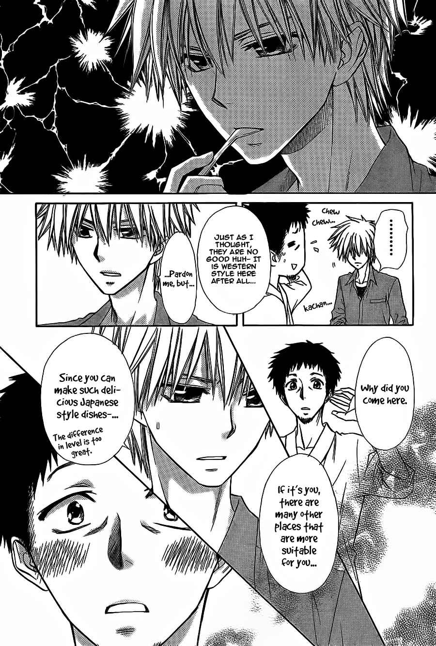 Page 18 Chapter 69 Kaichou wa Maid-sama!
