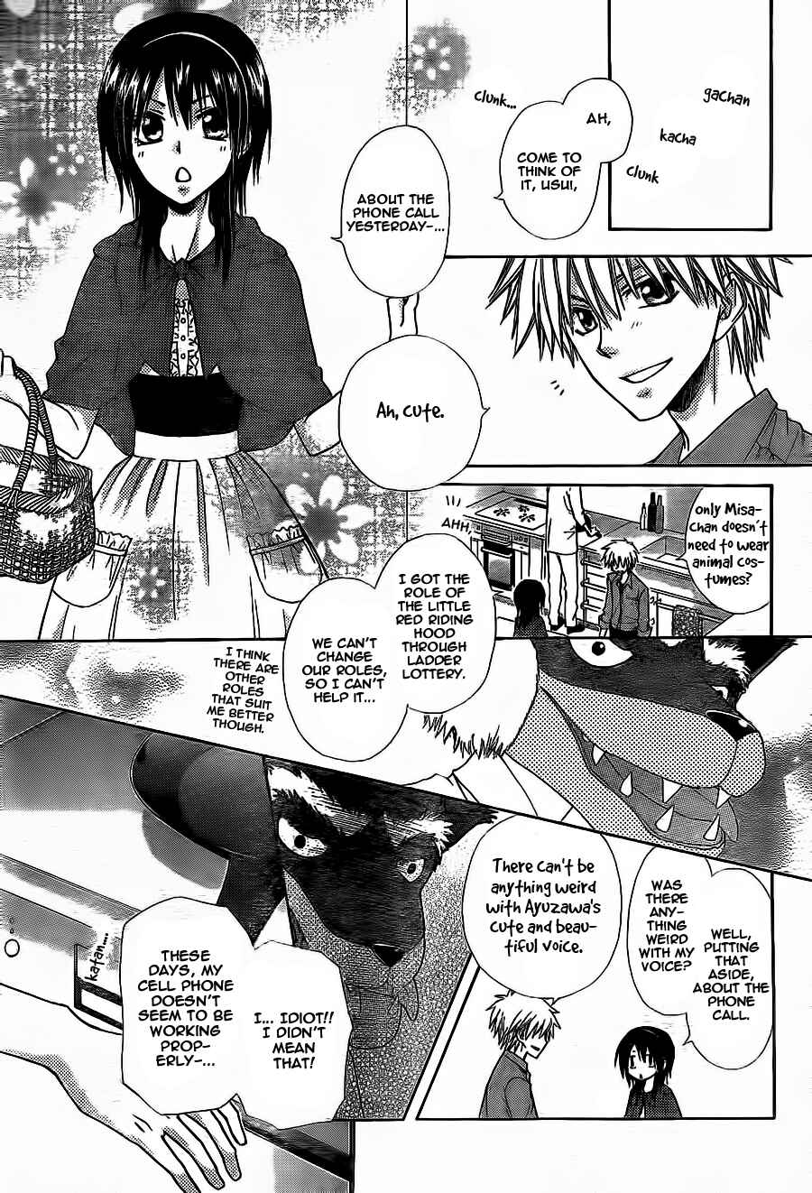 Page 22 Chapter 69 Kaichou wa Maid-sama!