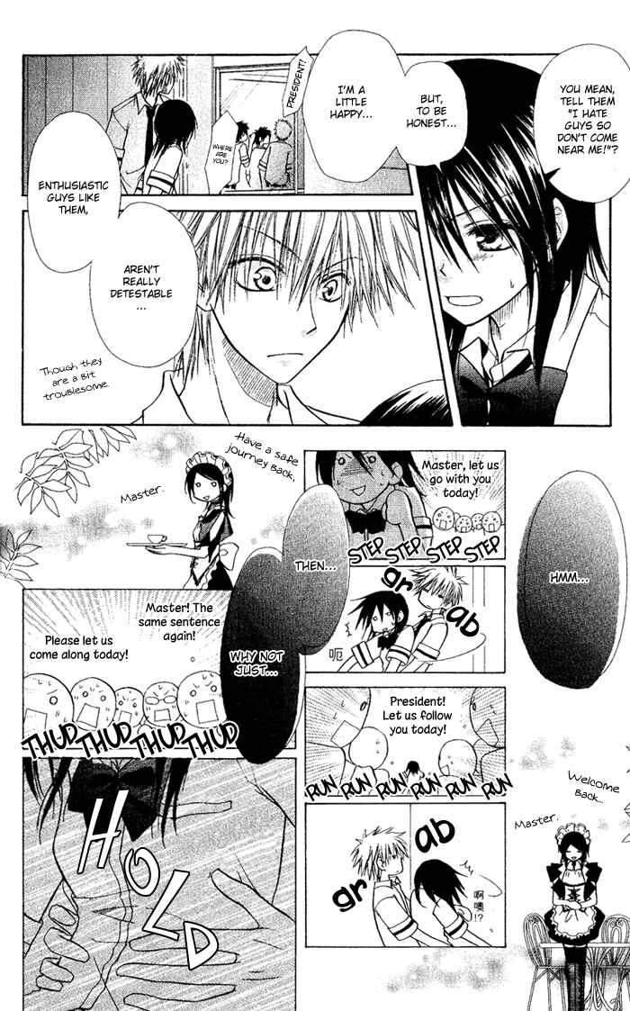Page 10 Chapter 4 Kaichou wa Maid-sama!