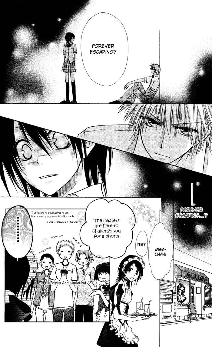 Page 12 Chapter 4 Kaichou wa Maid-sama!