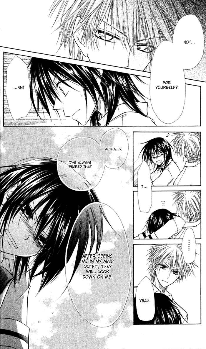 Page 18 Chapter 4 Kaichou wa Maid-sama!