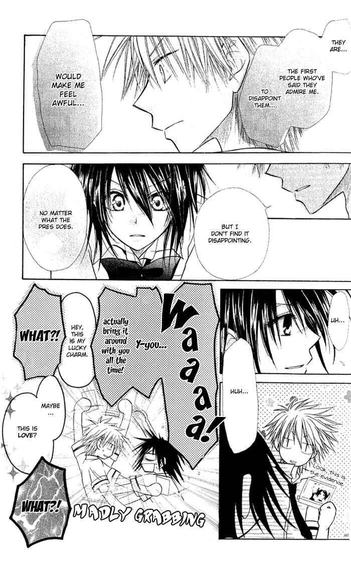 Page 19 Chapter 4 Kaichou wa Maid-sama!