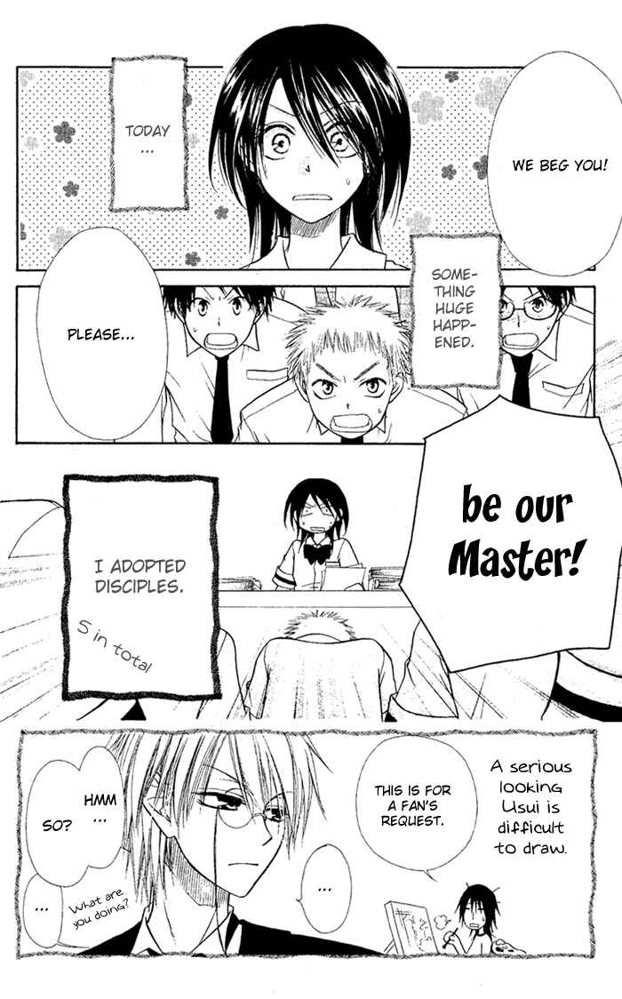 Page 2 Chapter 4 Kaichou wa Maid-sama!