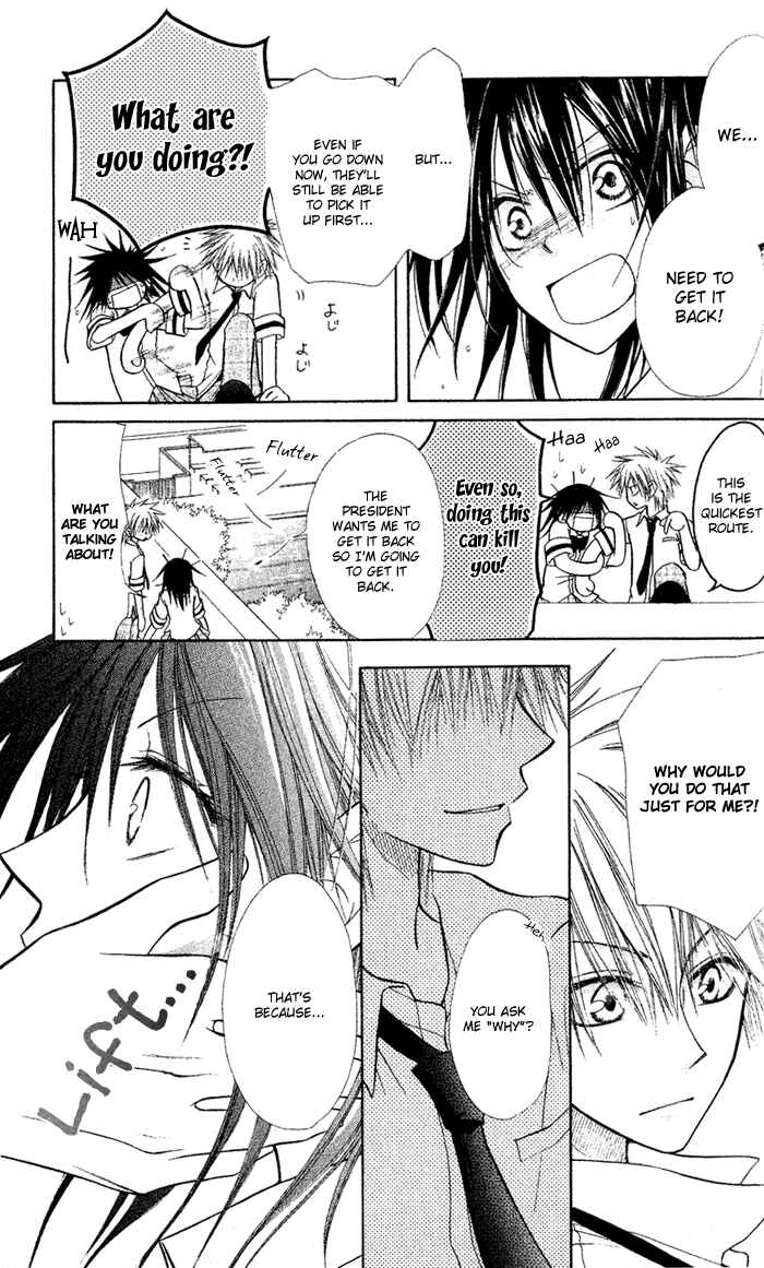 Page 21 Chapter 4 Kaichou wa Maid-sama!