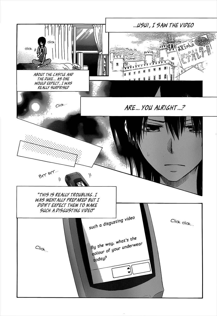 Page 1 Chapter 74 Kaichou wa Maid-sama!