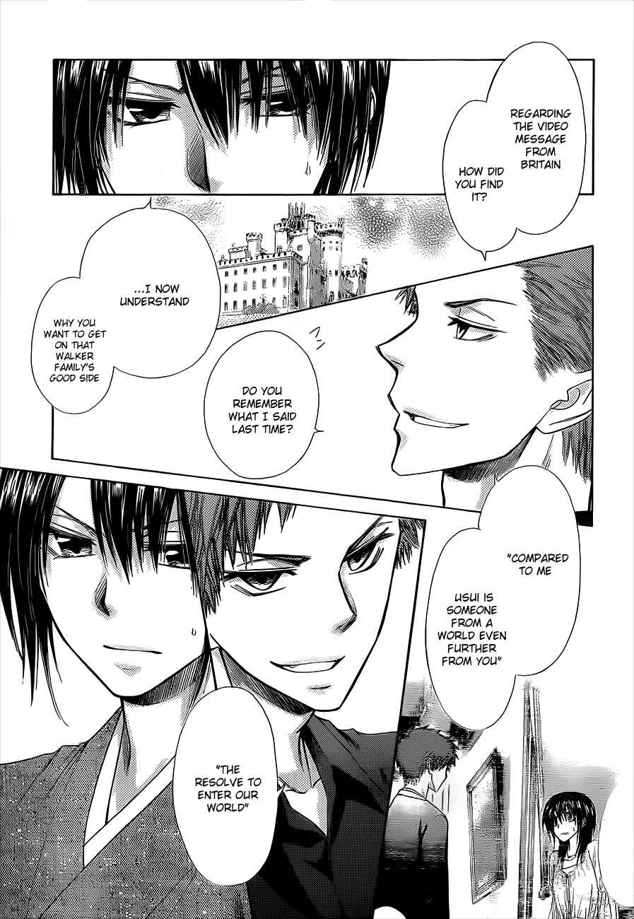 Page 10 Chapter 74 Kaichou wa Maid-sama!