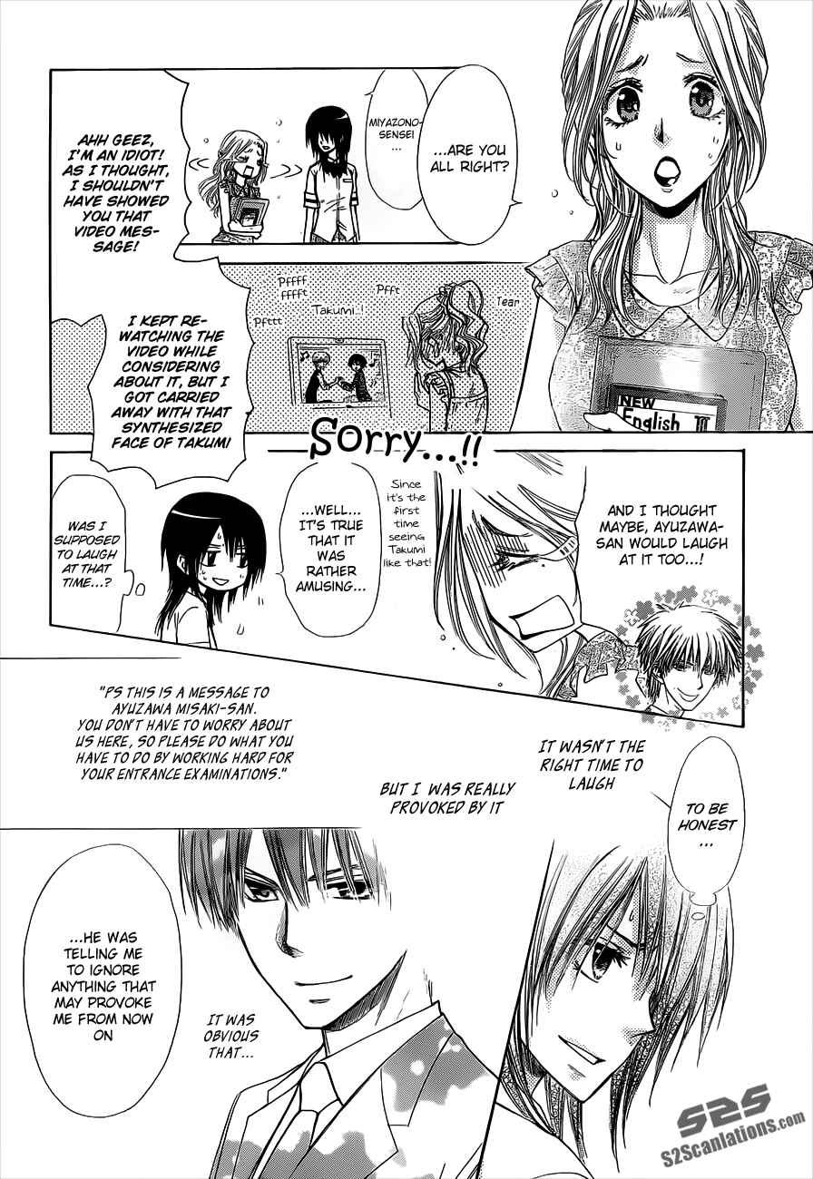 Page 13 Chapter 74 Kaichou wa Maid-sama!