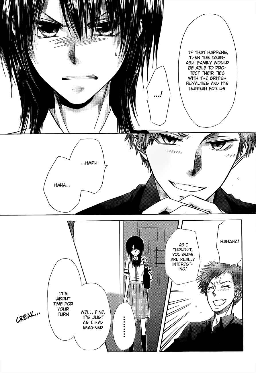 Page 22 Chapter 74 Kaichou wa Maid-sama!