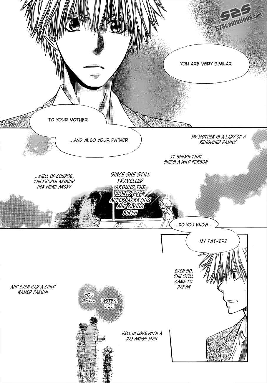 Page 29 Chapter 74 Kaichou wa Maid-sama!