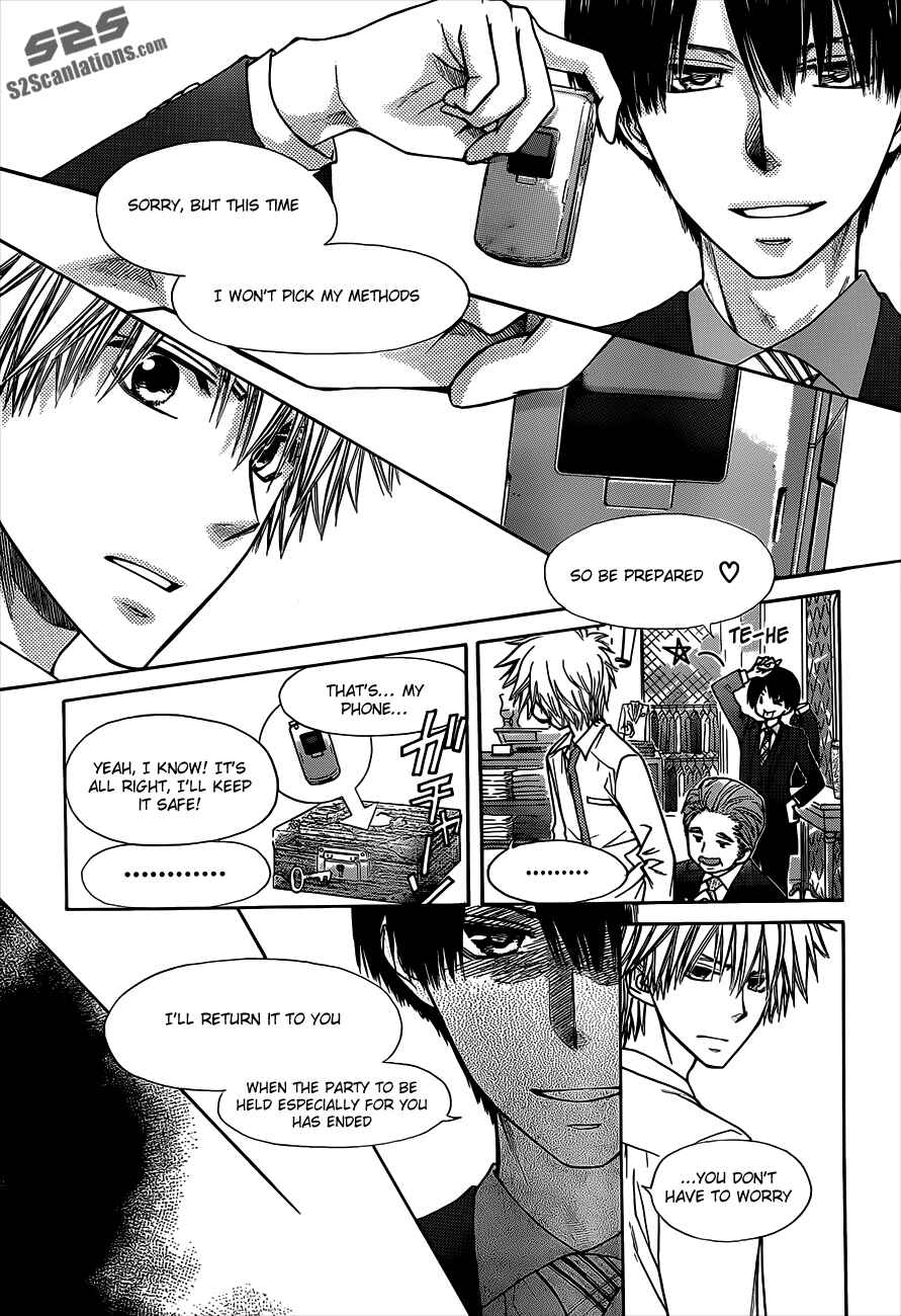 Page 7 Chapter 74 Kaichou wa Maid-sama!