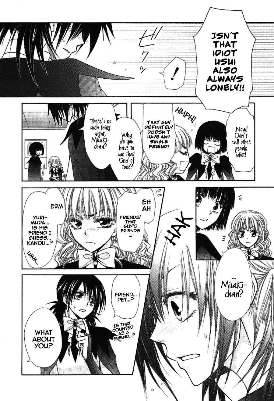 Page 23 Chapter 33 Kaichou wa Maid-sama!