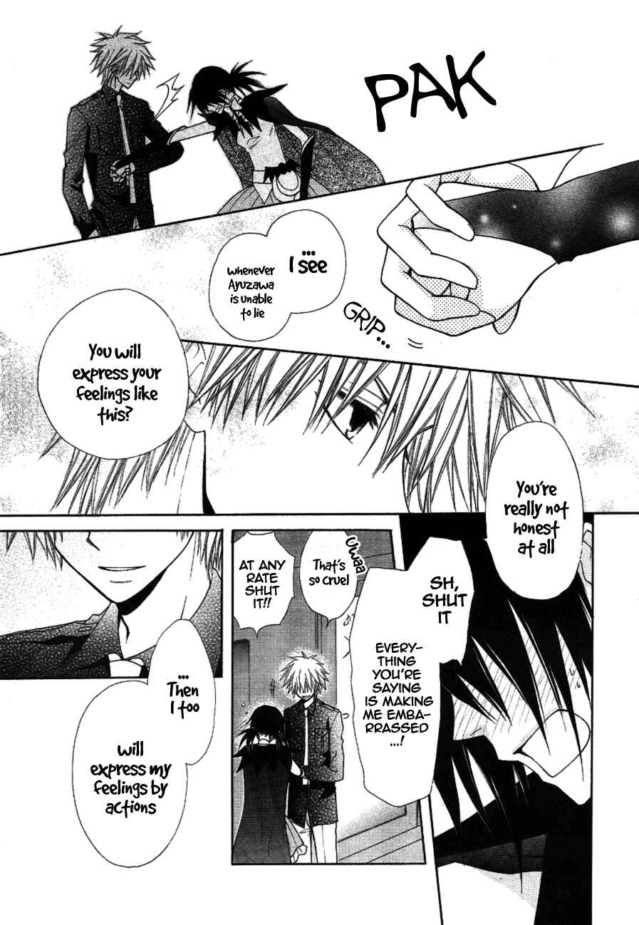 Page 32 Chapter 33 Kaichou wa Maid-sama!