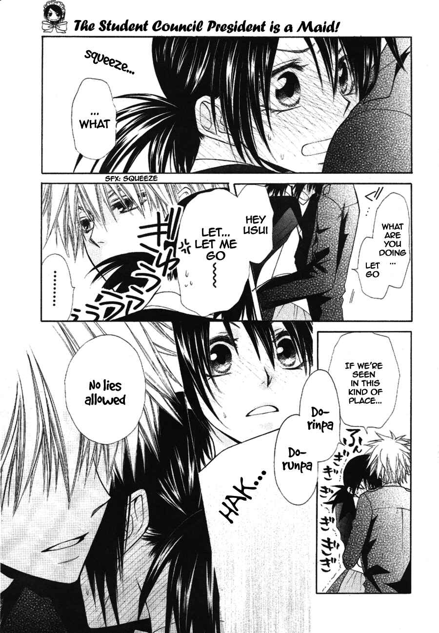 Page 34 Chapter 33 Kaichou wa Maid-sama!