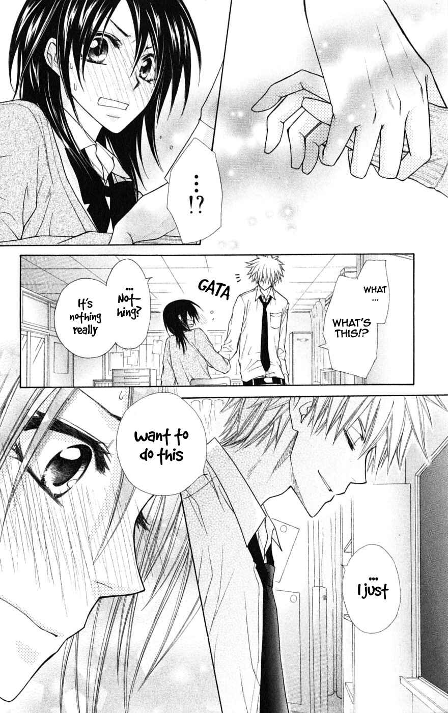 Page 12 Chapter 36.2 Kaichou wa Maid-sama!