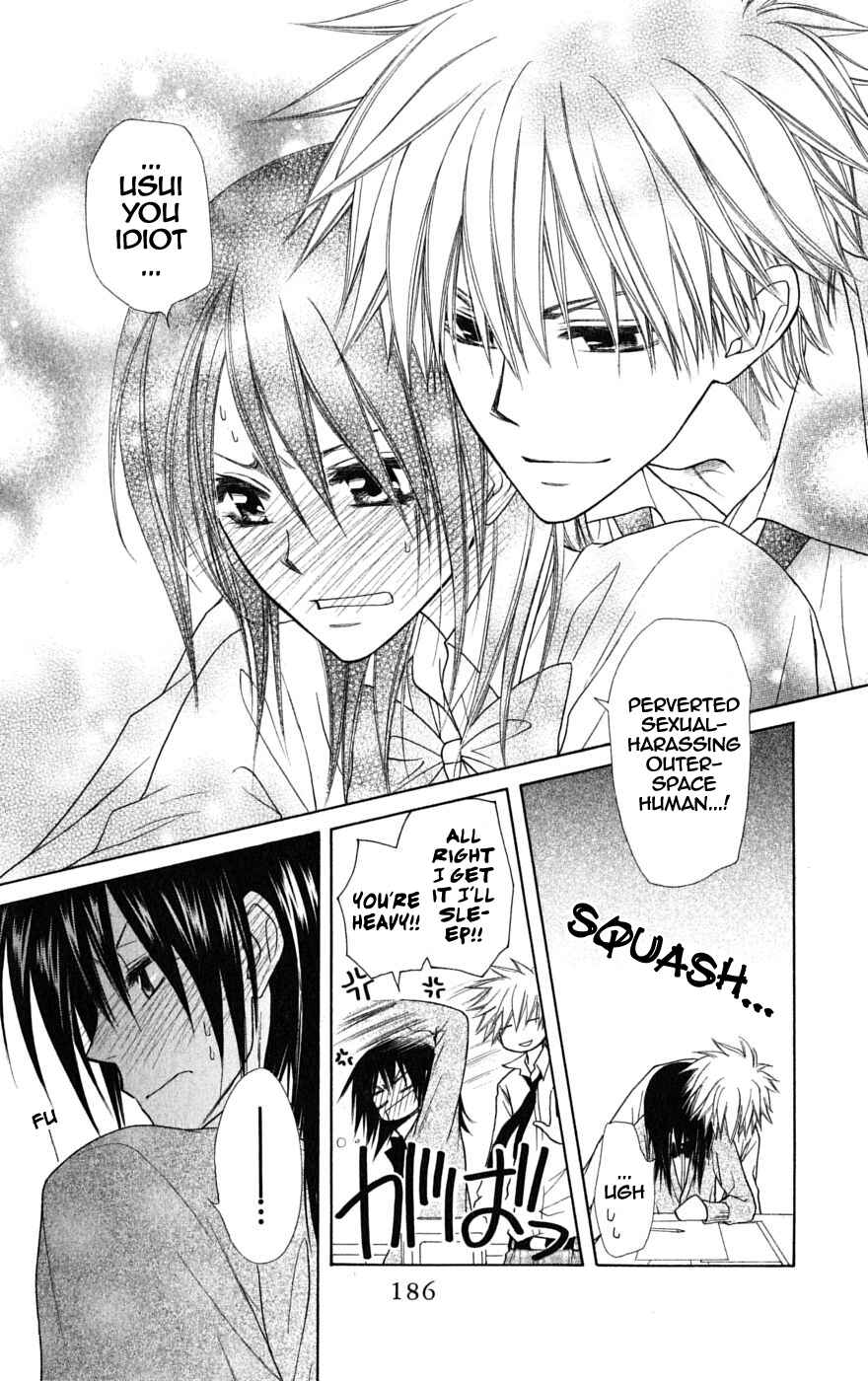Page 14 Chapter 36.2 Kaichou wa Maid-sama!