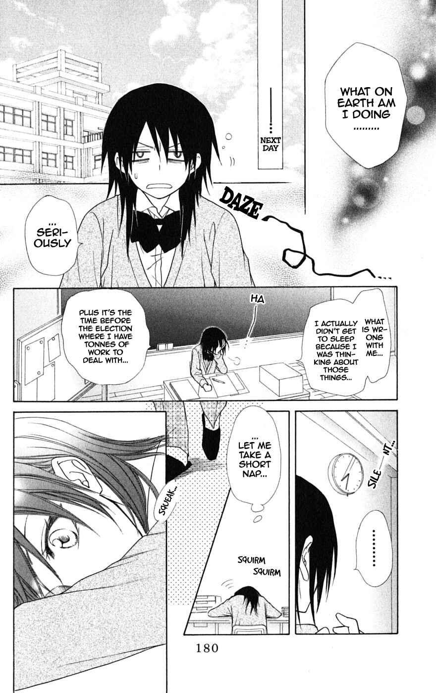 Page 8 Chapter 36.2 Kaichou wa Maid-sama!