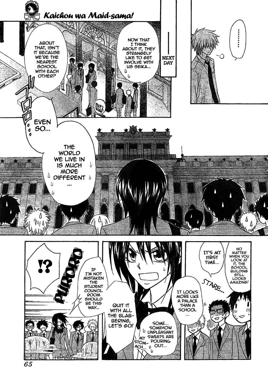 Page 10 Chapter 42 Kaichou wa Maid-sama!