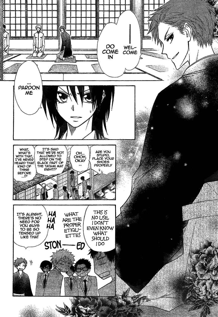 Page 13 Chapter 42 Kaichou wa Maid-sama!