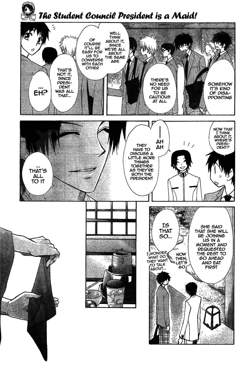 Page 16 Chapter 42 Kaichou wa Maid-sama!