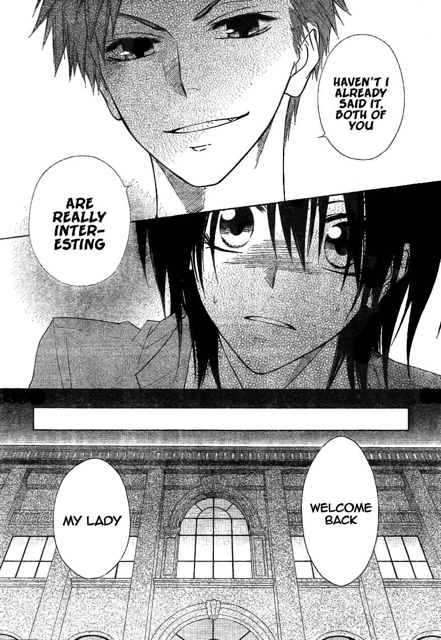 Page 22 Chapter 42 Kaichou wa Maid-sama!