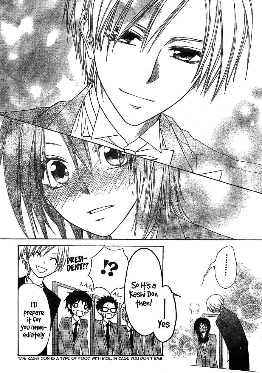 Page 27 Chapter 42 Kaichou wa Maid-sama!