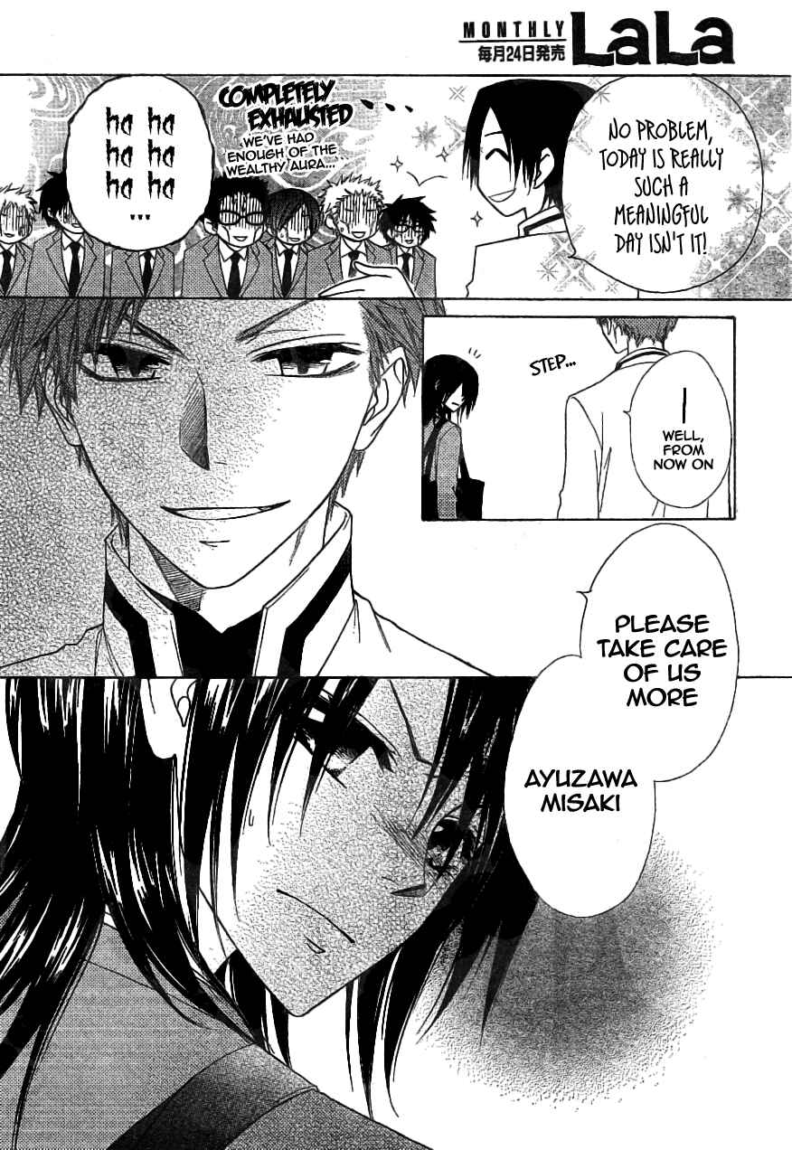 Page 31 Chapter 42 Kaichou wa Maid-sama!