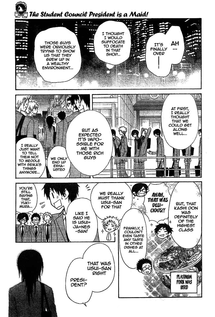 Page 32 Chapter 42 Kaichou wa Maid-sama!