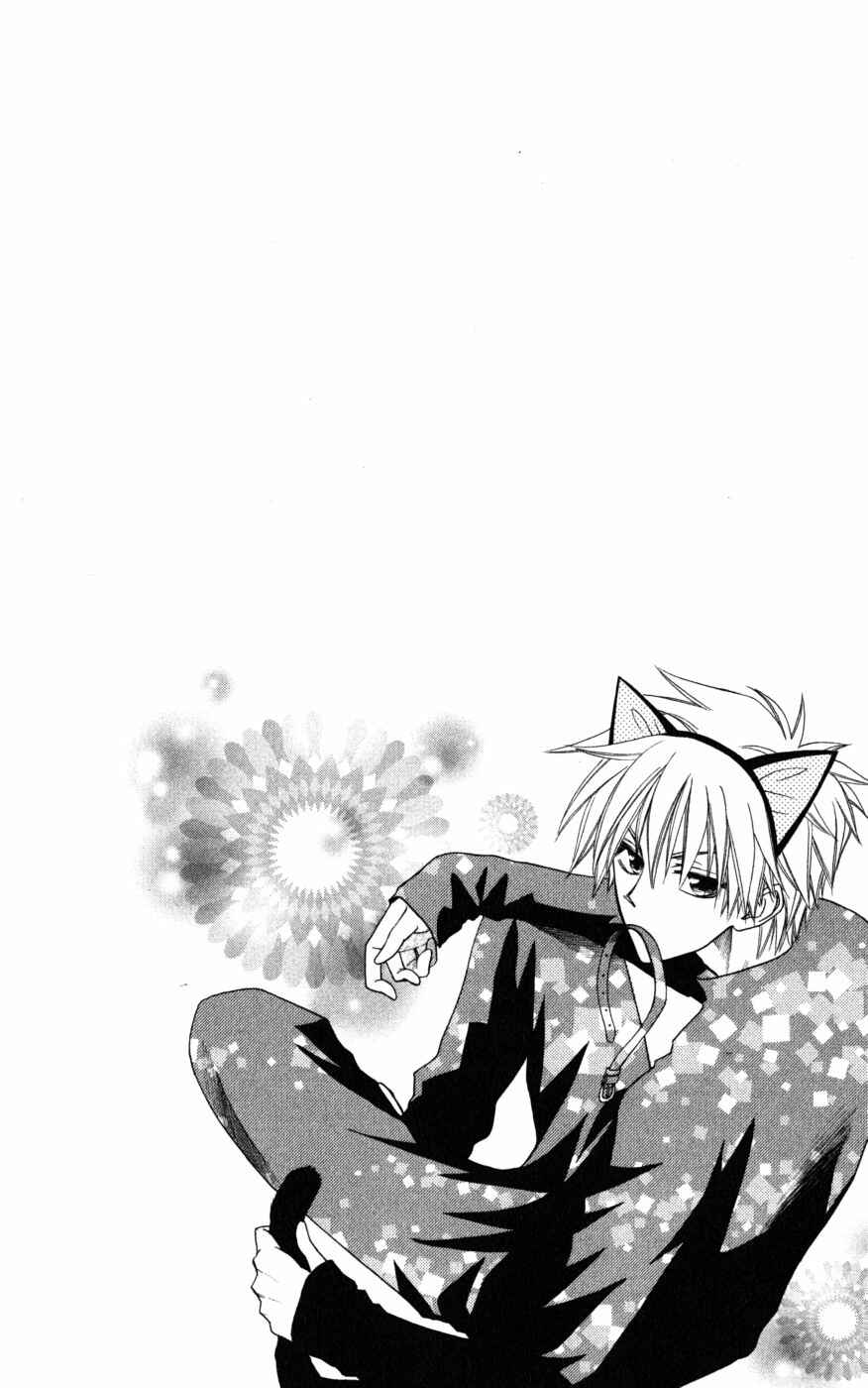Page 37 Chapter 42 Kaichou wa Maid-sama!