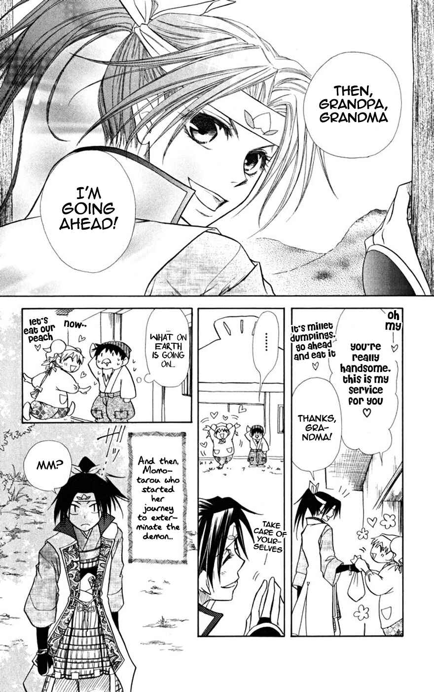 Page 5 Chapter 19.1 Kaichou wa Maid-sama!