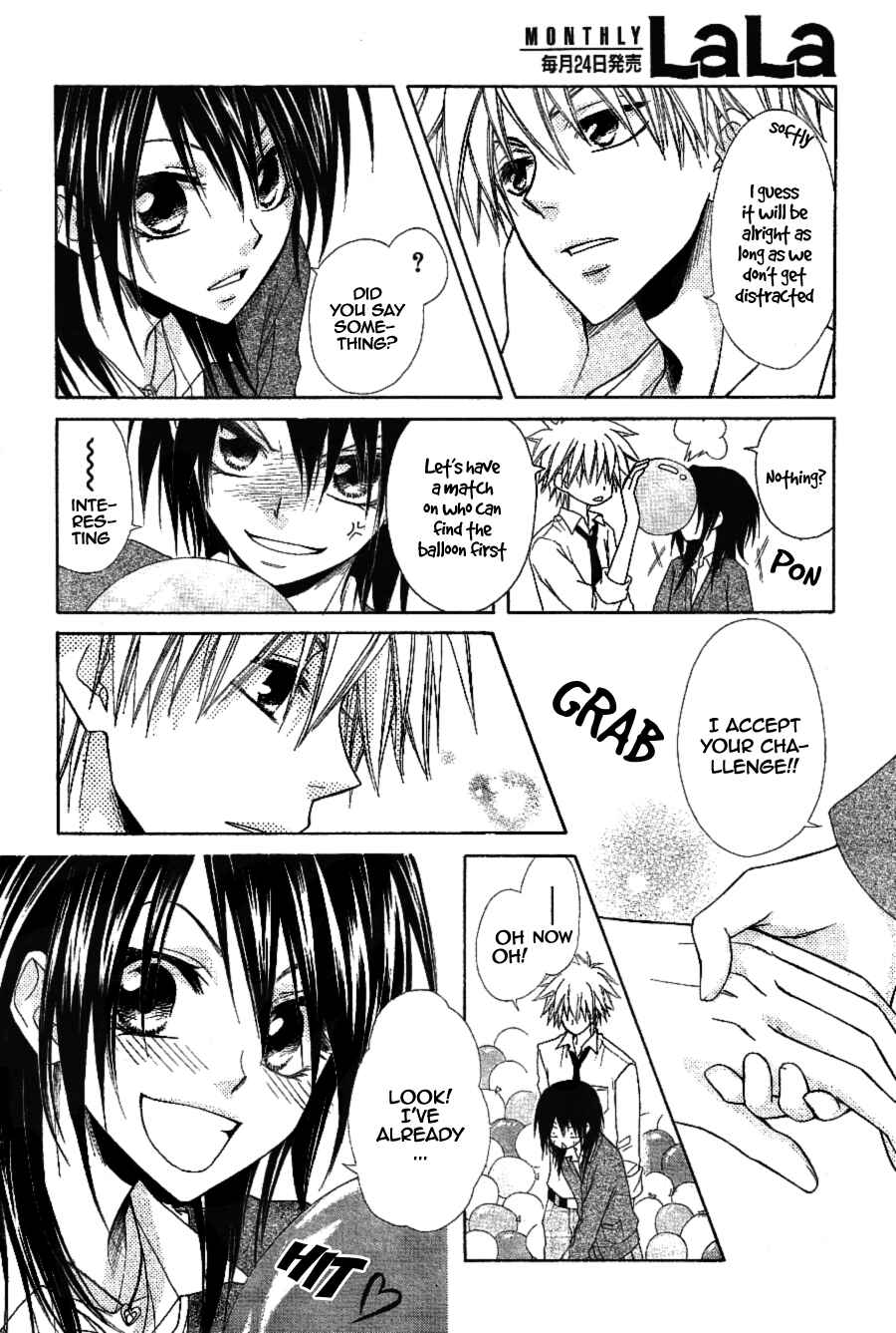 Page 13 Chapter 32 Kaichou wa Maid-sama!