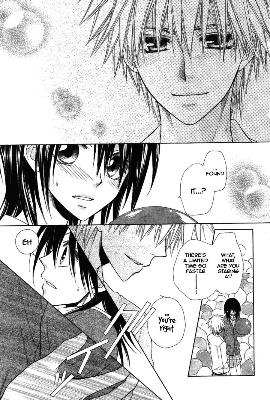 Page 14 Chapter 32 Kaichou wa Maid-sama!